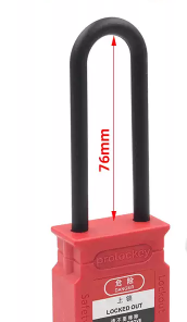 Khóa an toàn chống nước WCP76P PROLOCKEY