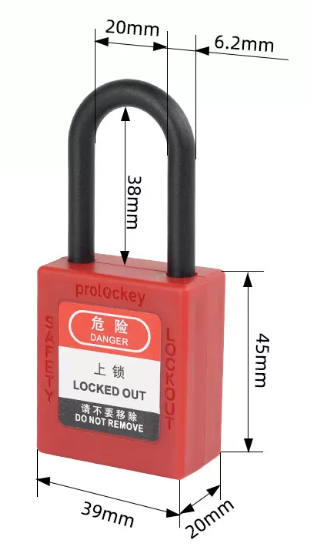 Khóa an toàn càng nylong cao 38mm PROLOCKEY (chìa riêng)