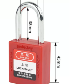 Khóa an toàn càng thép cao 38mm PROLOCKEY (chìa riêng)